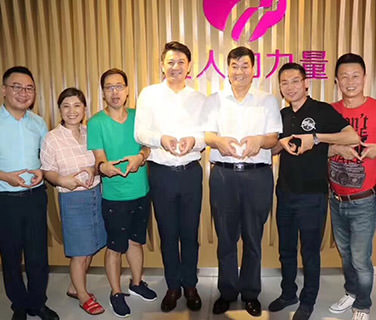 三八婦樂(lè)：同生共贏，讓愛(ài)回家