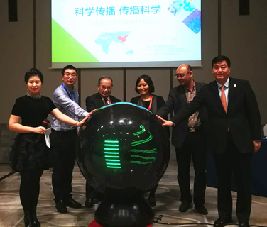 第二屆健康中國(guó)論壇杭州舉行三八婦樂董事長(zhǎng)袁曉峰作主旨演講