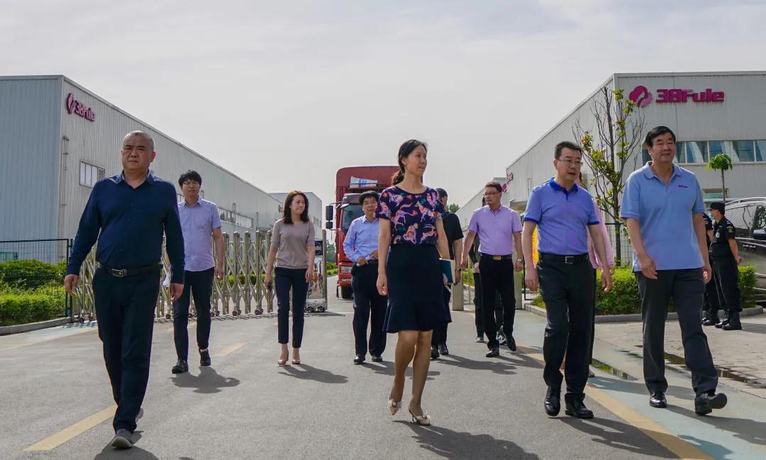 楊凌示范區(qū)管委會副主任程津慶到三八婦樂健康產(chǎn)業(yè)園調(diào)研