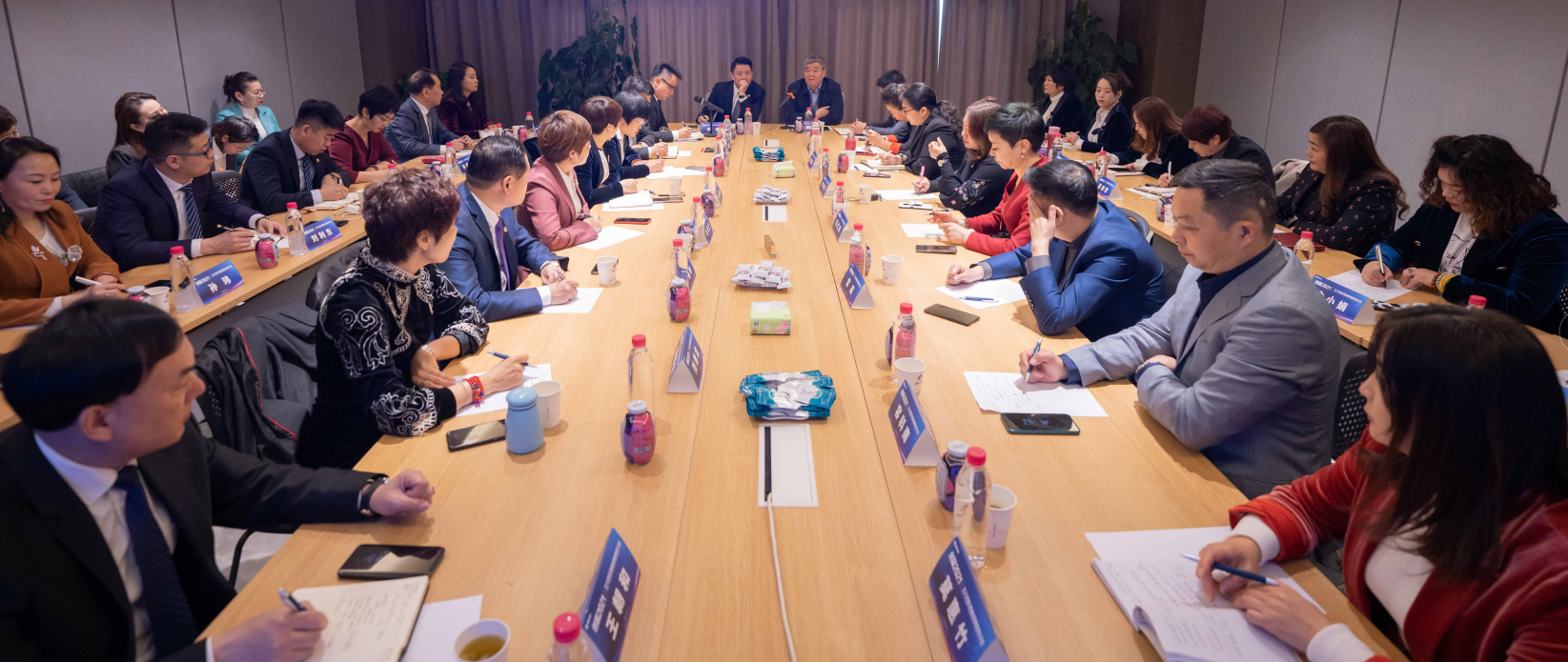 歡迎回家，共贏未來(lái)！創(chuàng)贏2021·三八婦樂高級(jí)經(jīng)銷商研討會(huì)在西安舉行~