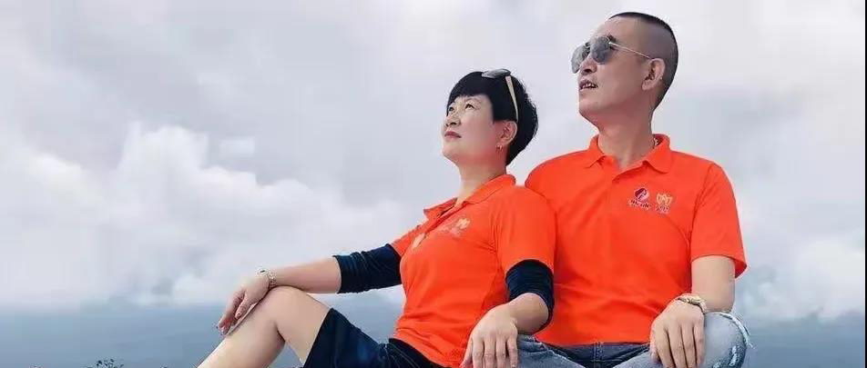 有一種愛，叫與你并肩丨三八婦樂模范伉儷之吳丹紅&曹麒富