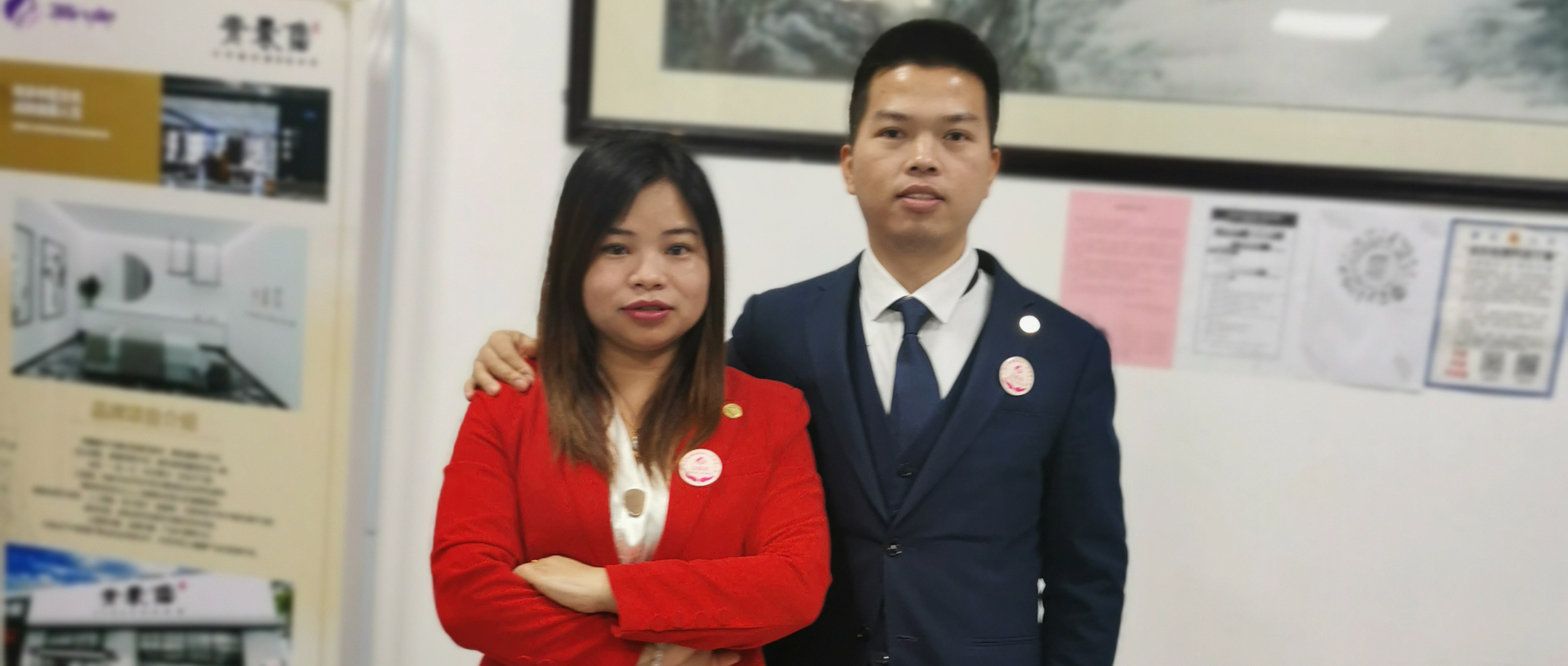 有你相伴，是最長(zhǎng)情的告白 | 三八婦樂模范伉儷之黃曉諾&歐艷超