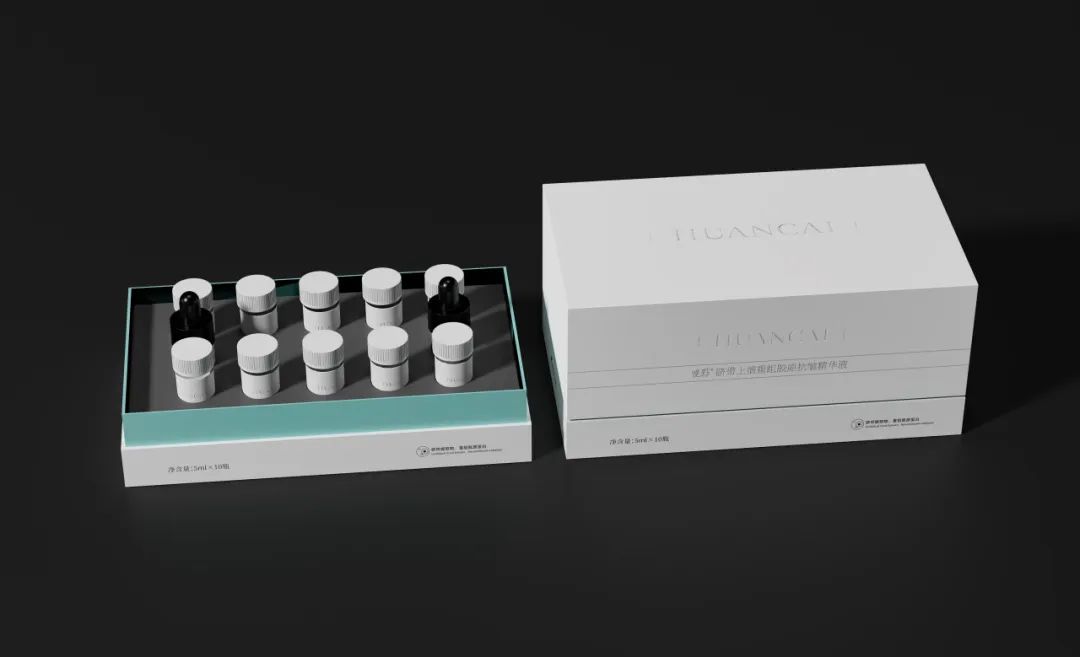 喚彩抗皺精華液，喚醒迷人光彩！干細(xì)胞上清液硬核修護(hù)，國家專利技術(shù)加持~