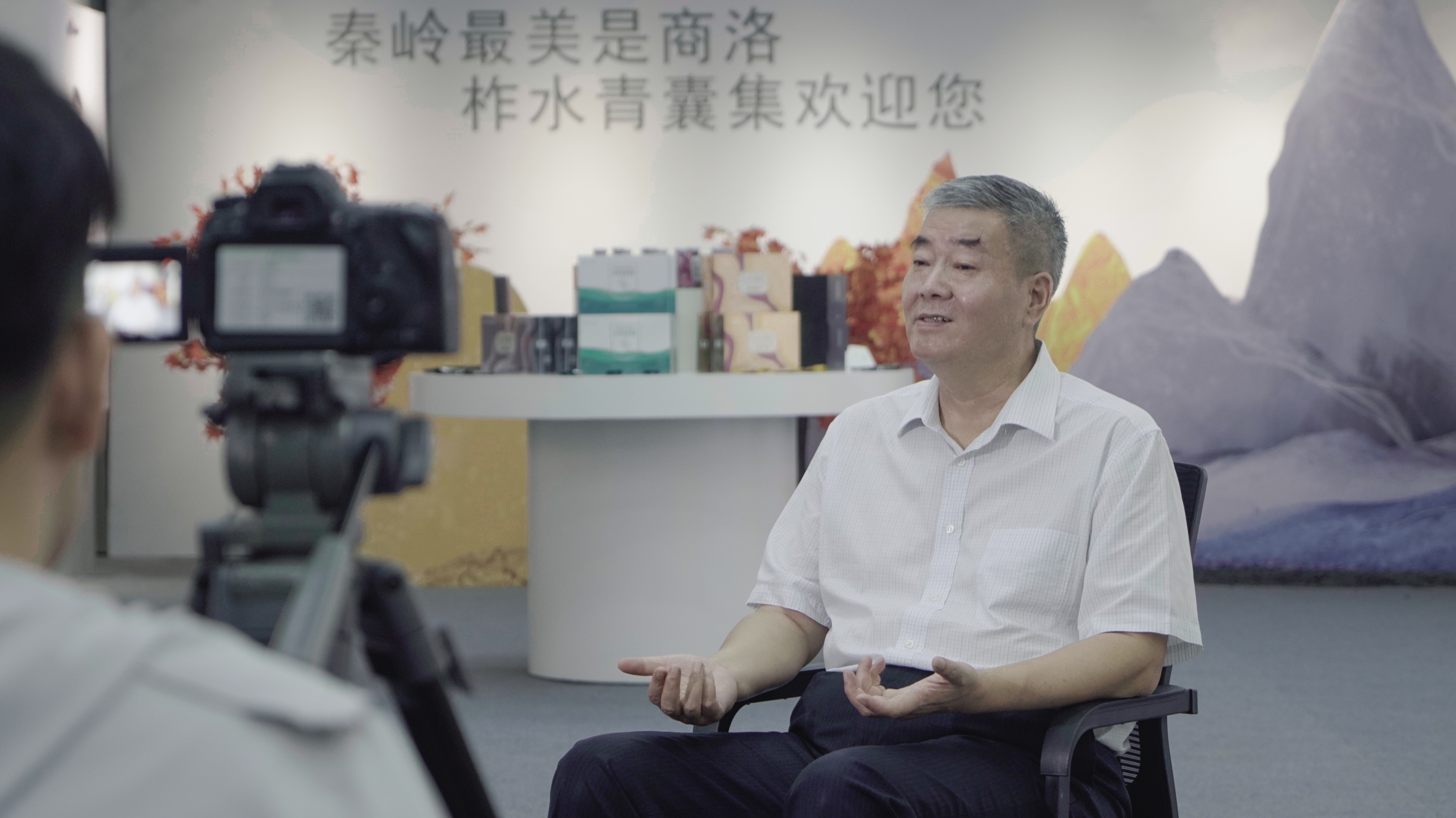 《各界導(dǎo)報(bào)》訪談視頻！陜西省政協(xié)委員袁曉峰談