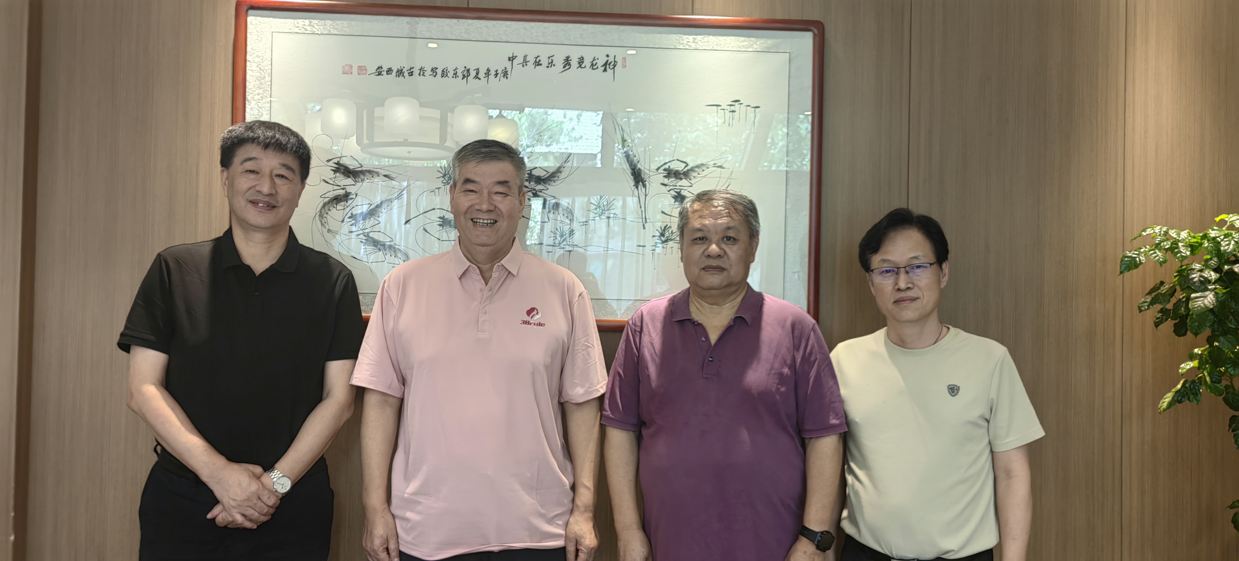 三八婦樂袁曉峰會(huì)見中國預(yù)防性病艾滋病基金會(huì)理事長孫新華一行