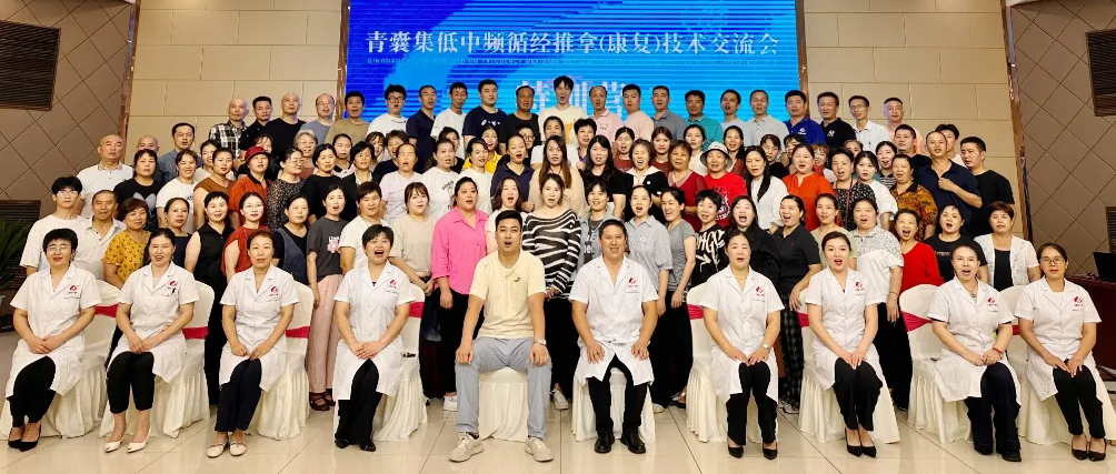 三八婦樂袁曉峰參加德宸系統(tǒng)交流研討會，分享公司發(fā)展機遇與挑戰(zhàn)