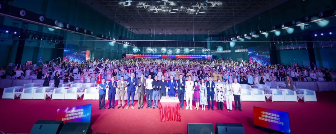 三三得九，久久為功！三八婦樂(lè)成功舉辦中國(guó)預(yù)防性病艾滋病基金會(huì)生殖健康專項(xiàng)基金捐贈(zèng)儀式暨創(chuàng)變者全球企業(yè)家俱樂(lè)部成立大會(huì)~