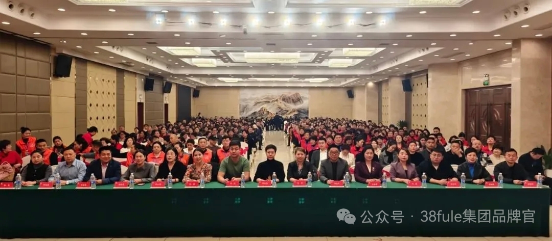 三八婦樂 2025 年半年回顧之市場動態(tài)：多元聯(lián)動，共拓新篇