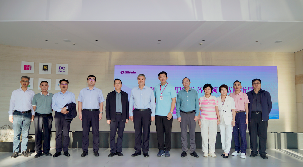 新疆和田學(xué)院黨委副書記、院長王志堅(jiān)一行到三八婦樂調(diào)研座談